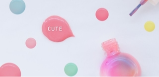 おすすめネイルサロン