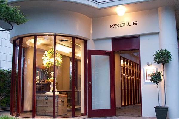 K'S CLUB (ケッズクラブ)