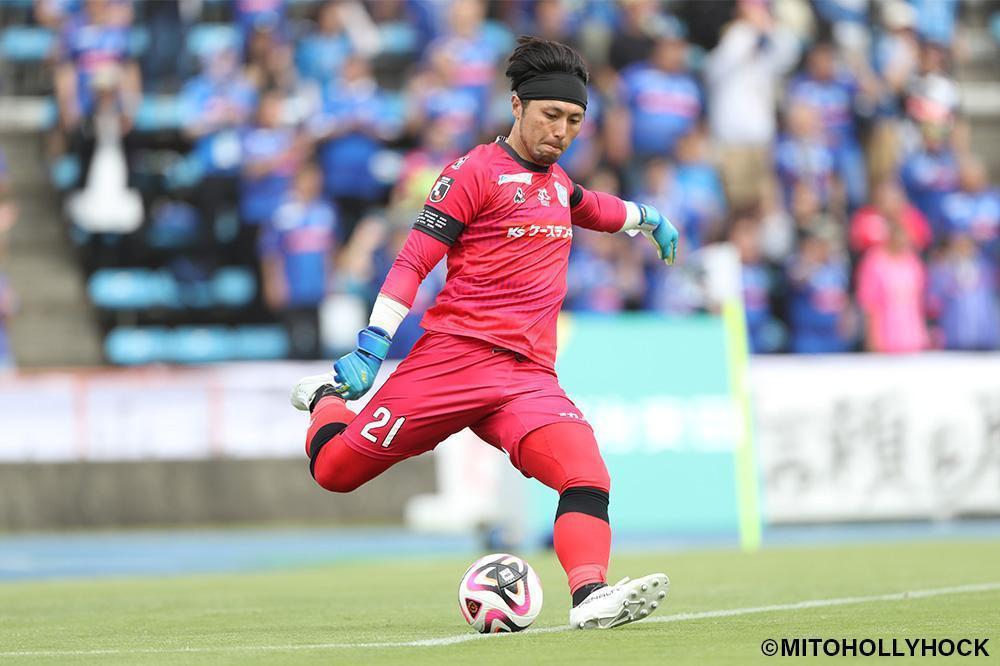 松原修平（水戸ホーリーホック）