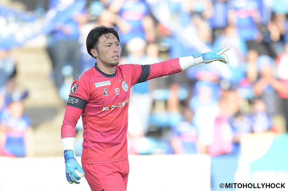 松原修平（水戸ホーリーホック）