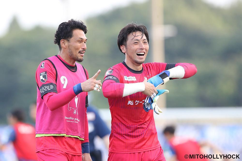 松原修平（水戸ホーリーホック）