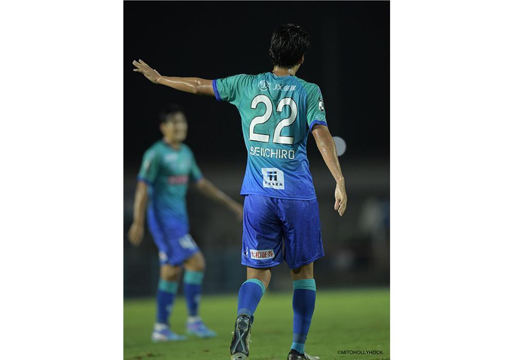 久保征一郎（水戸ホーリーホック）