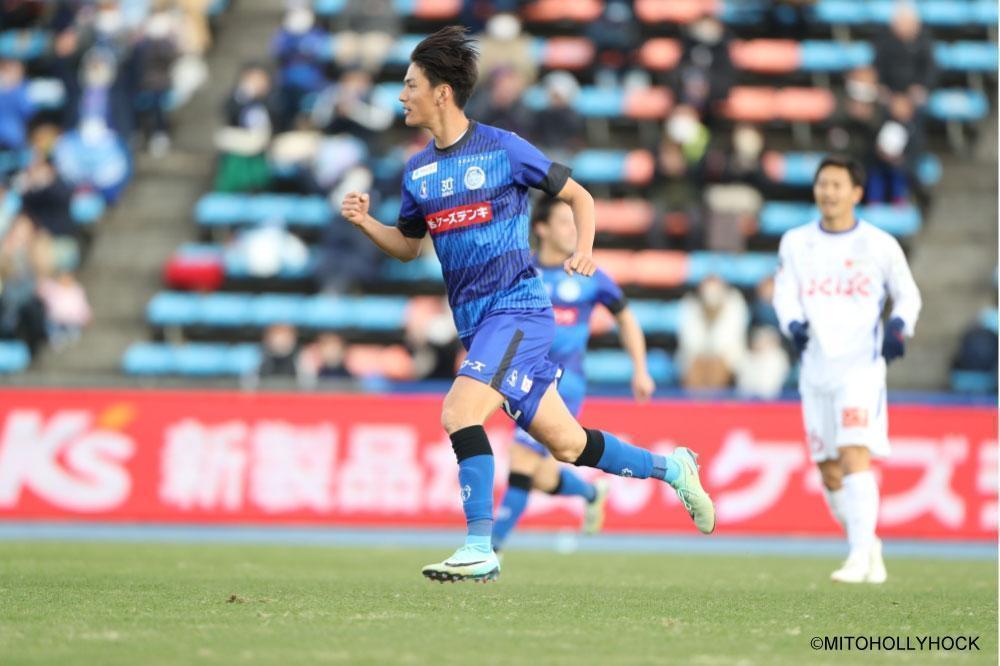 久保征一郎（水戸ホーリーホック）