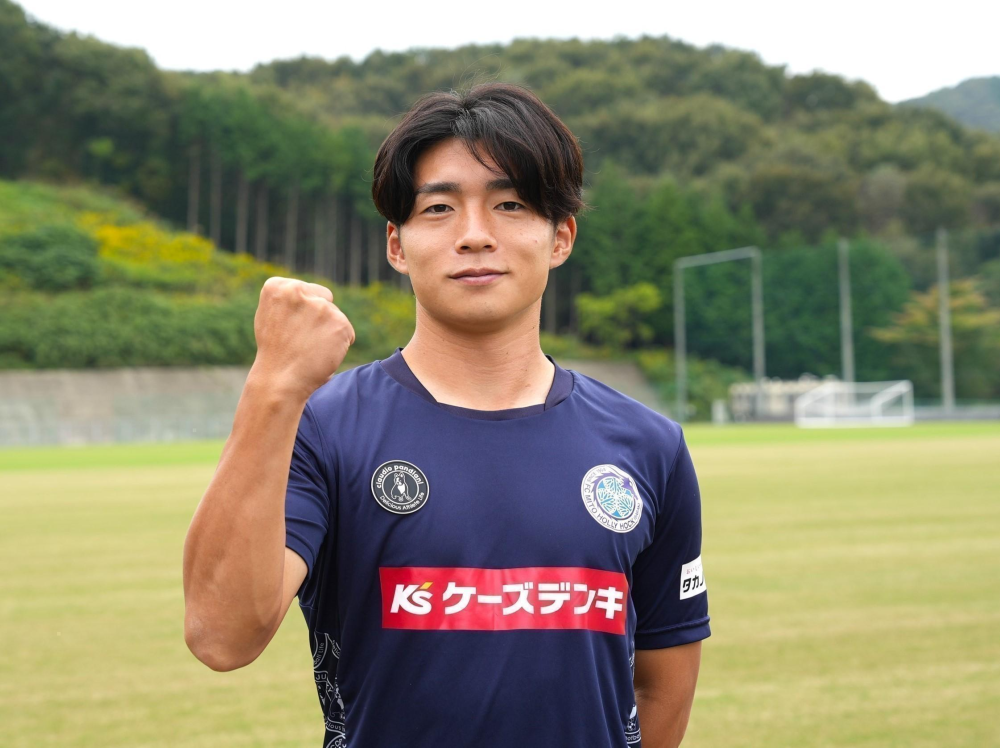 新井晴樹（水戸ホーリーホック）