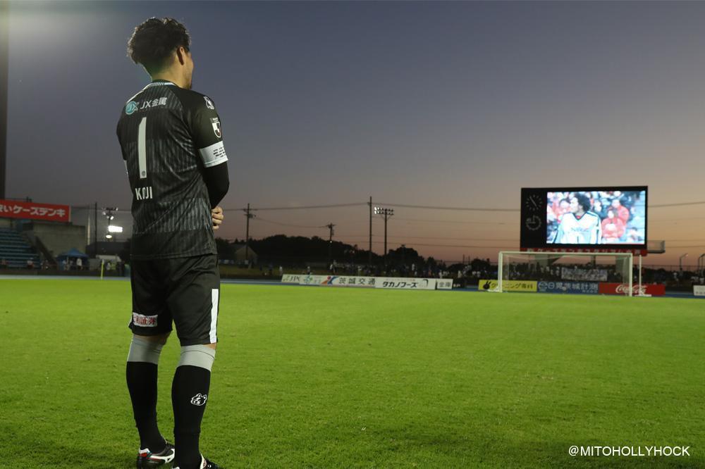 GK本間幸司選手引退セレモニー