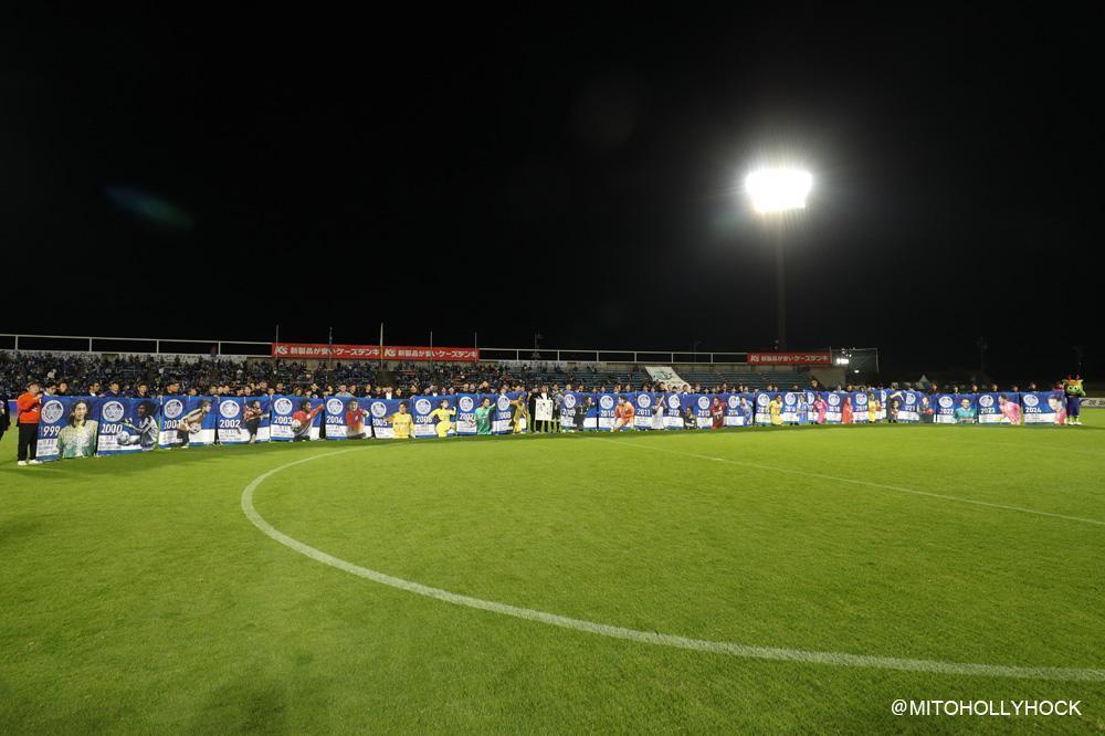 GK本間幸司選手引退セレモニー