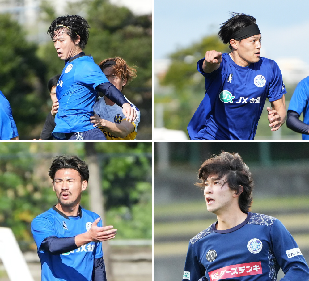 水戸ホーリーホック（沖縄キャンプ）