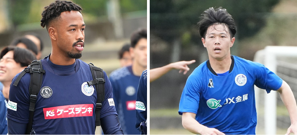 水戸ホーリーホック（沖縄キャンプ）