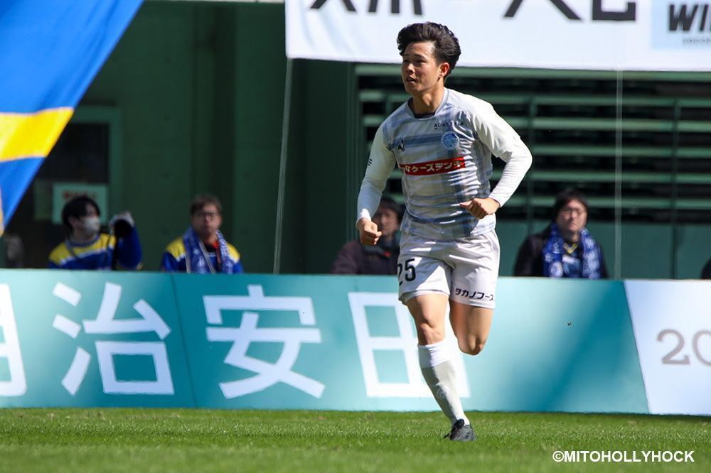 多田圭佑（水戸ホーリーホック）