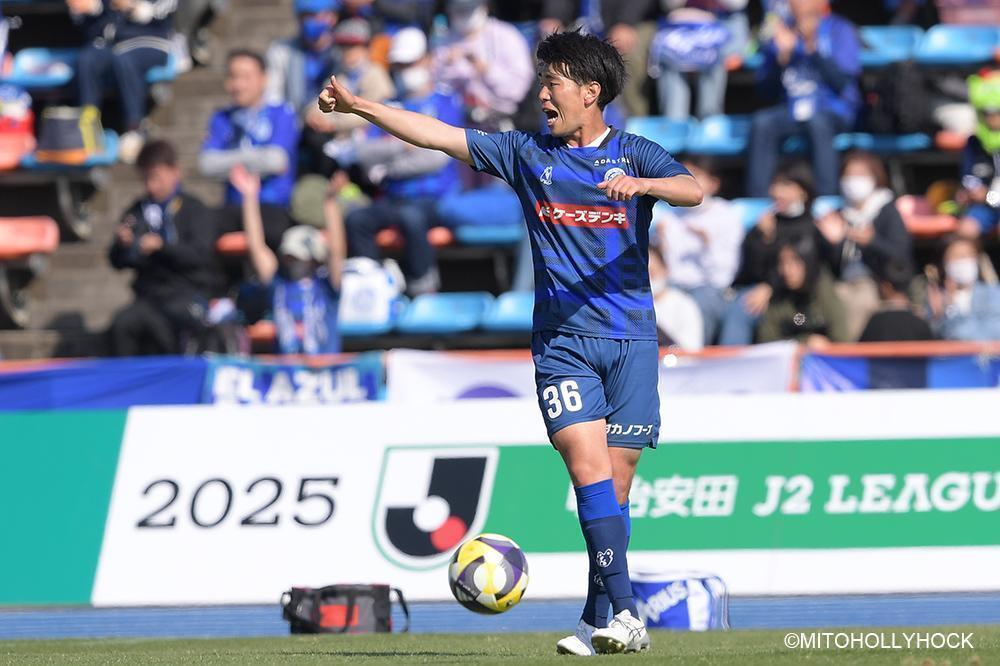 板倉健太（水戸ホーリーホック）