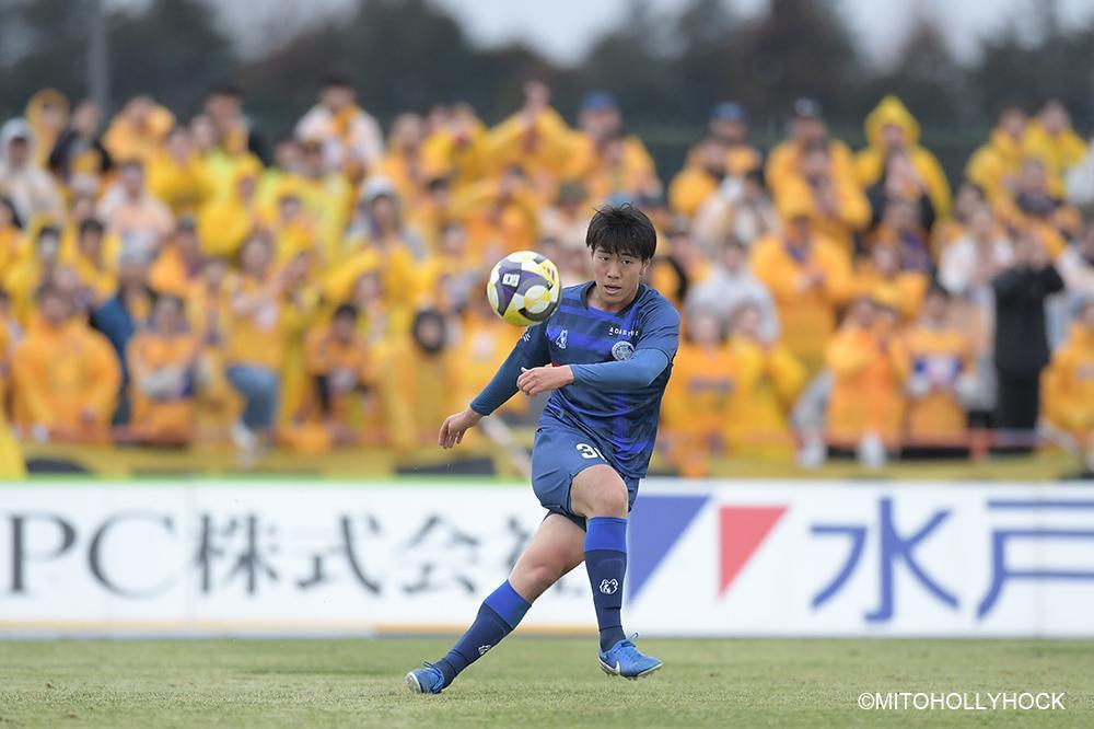 板倉健太（水戸ホーリーホック）