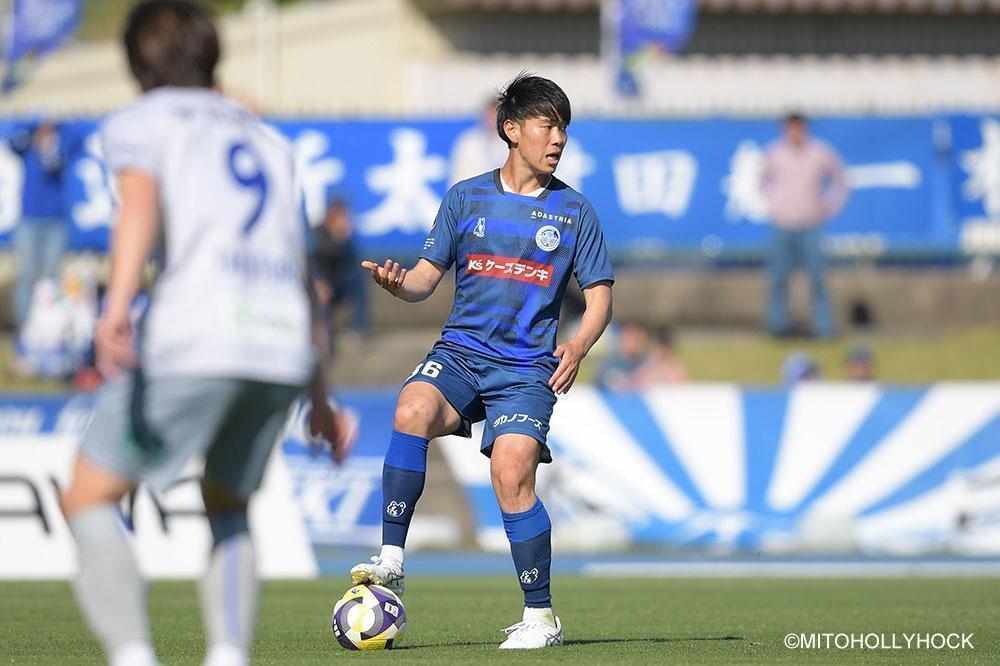 板倉健太（水戸ホーリーホック）