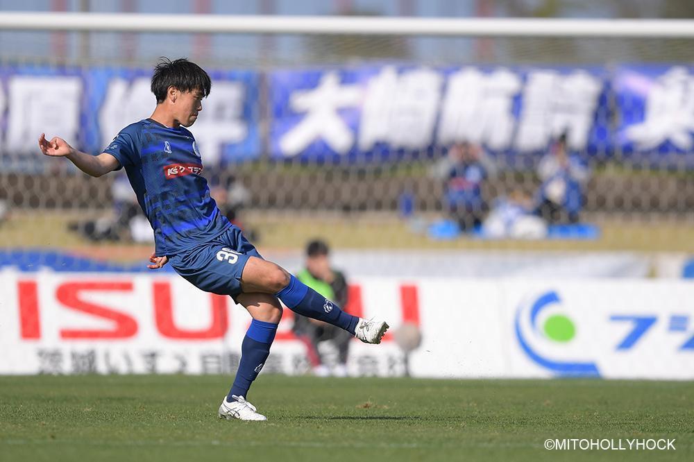 板倉健太（水戸ホーリーホック）