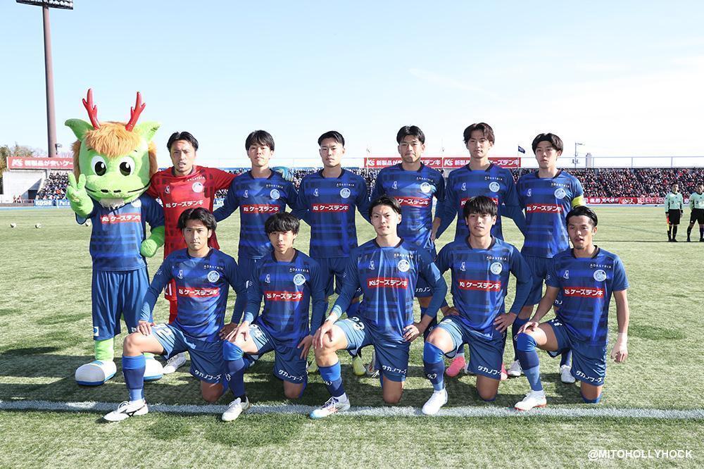 2025Ｊリーグプレシーズンマッチ 水戸ホーリーホック