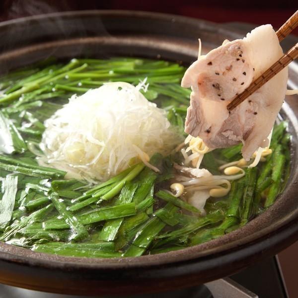 茶の間（水戸市南町）