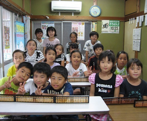 小山基礎アカデミー 小山城南教室