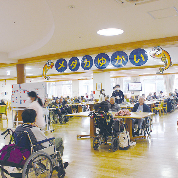 医療法人駿仁会 夢彩の舎・メダカゆかい