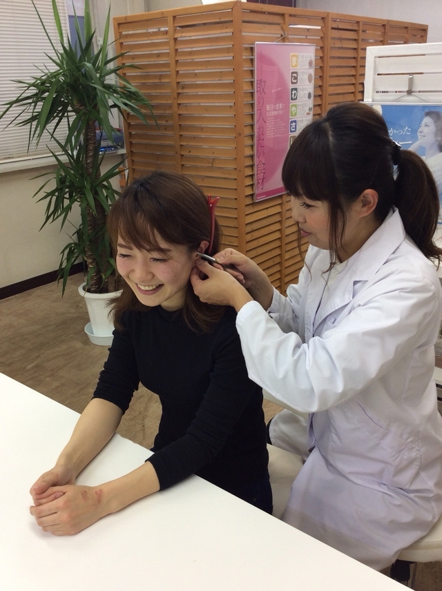 耳つぼダイエット けんけん 土浦木田余店