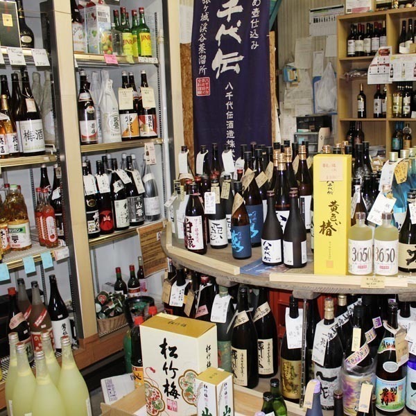 篠原酒店