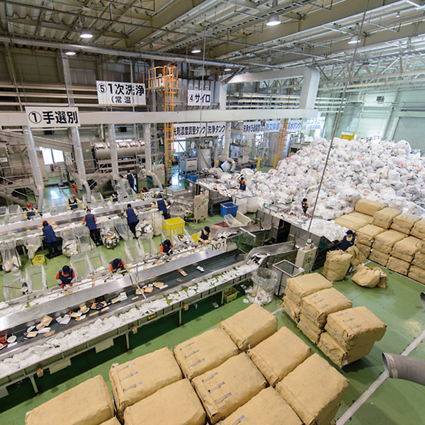 エフピコ 関東リサイクル工場