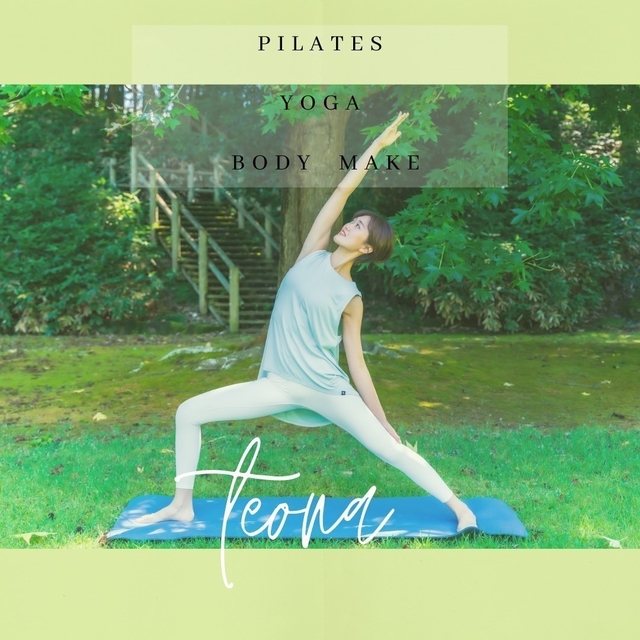 ヨガ・ピラティススタジオ TEONA～テオナ～