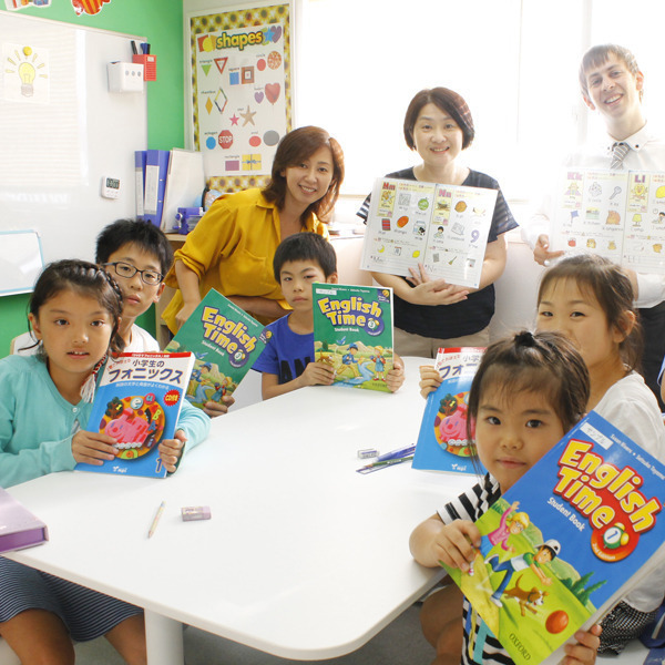 WinBe みどりの駅前校