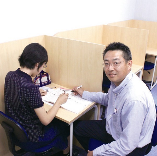 個別指導塾 明学舎