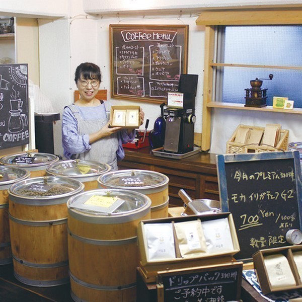 珈琲焙煎所 まめ楽