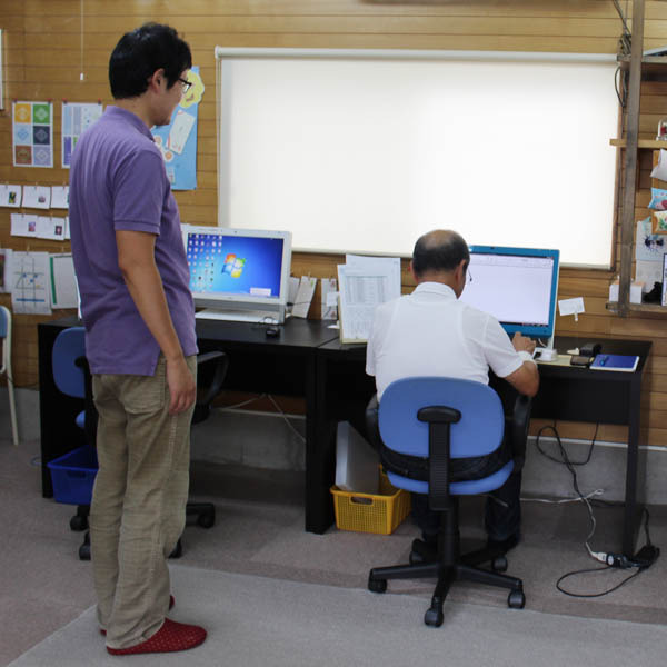 メリーパソコンじゅく