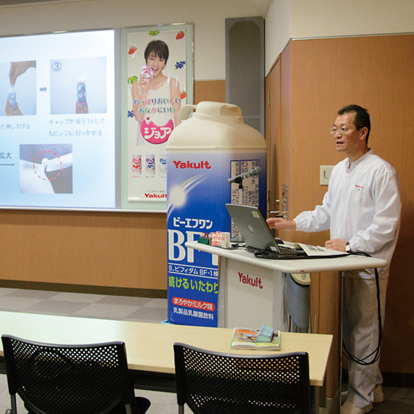 ヤクルト茨城工場