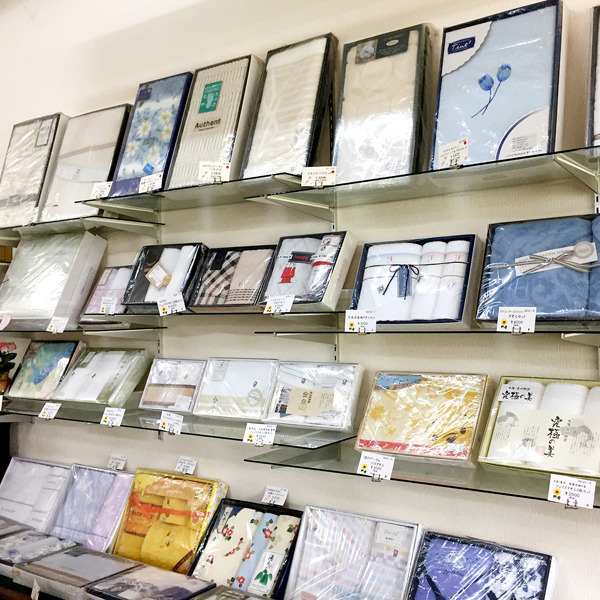 高萩総合ギフトセンター 