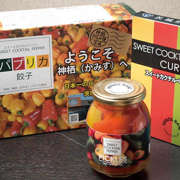 WINDS BASE～FARMER'S PALLET～