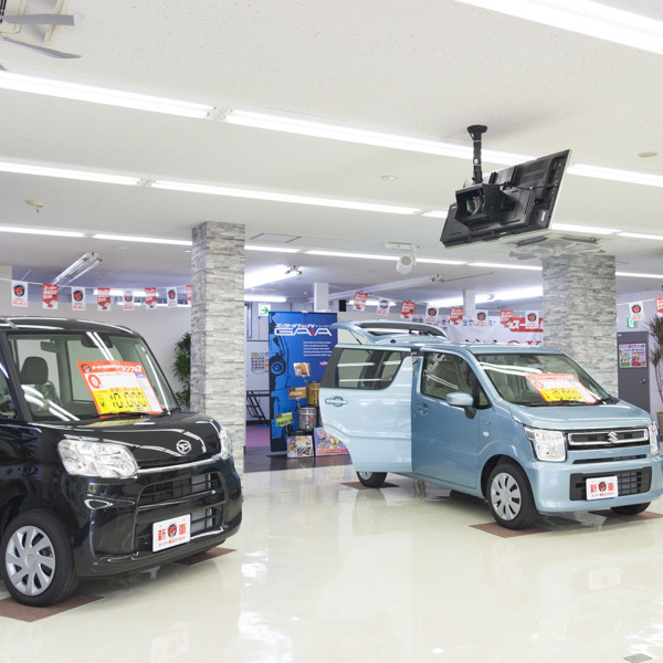 アップル新車館 勝田店