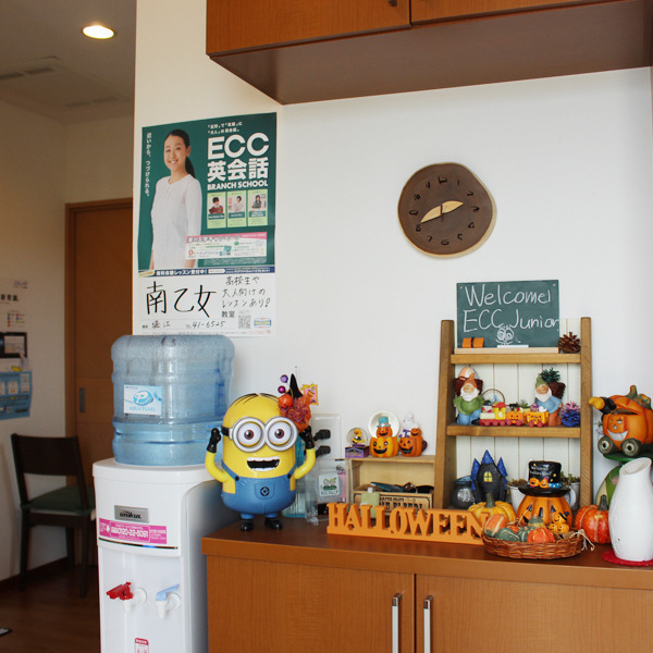 ECCジュニア 南乙女教室