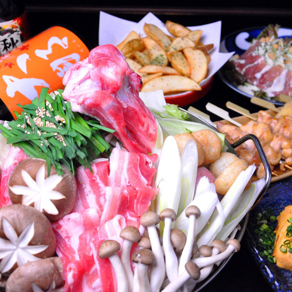 大衆レトロ酒場 串之家