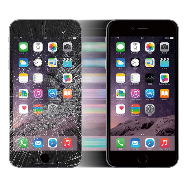 パソコン・スマートフォンのトラブルを解決　デジタル救急車