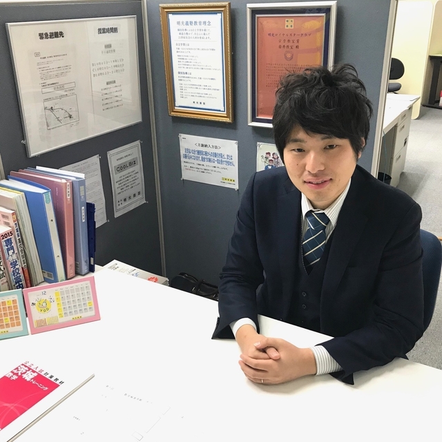 ワールドオーエー