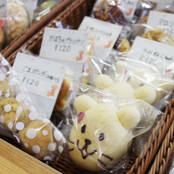 ベーカリーくわの実