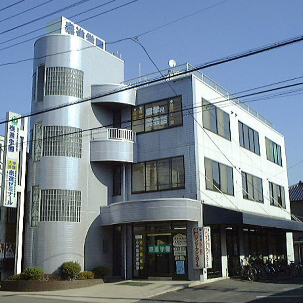 エデュース 石岡校