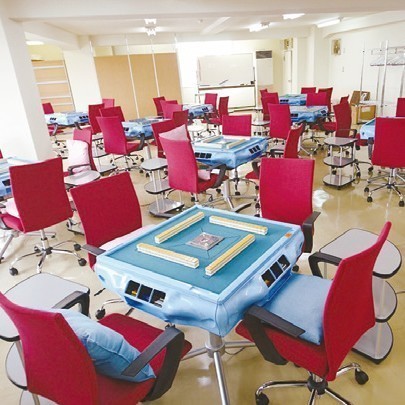 土浦健康麻雀クラブ