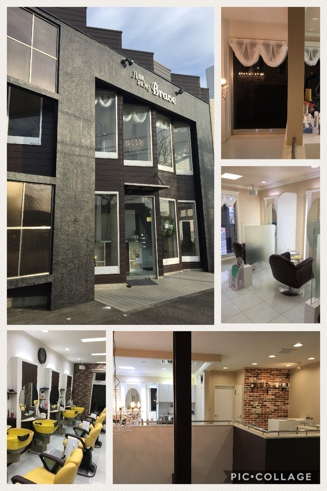 HAIR STORY Brave -ブレイブ-