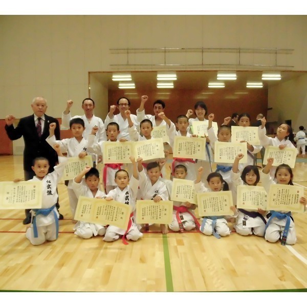 剛柔流　仁武館