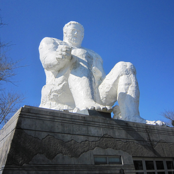 水戸市埋蔵文化財センター