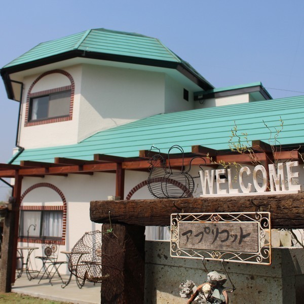 週末カフェ アトリエ アプリコット