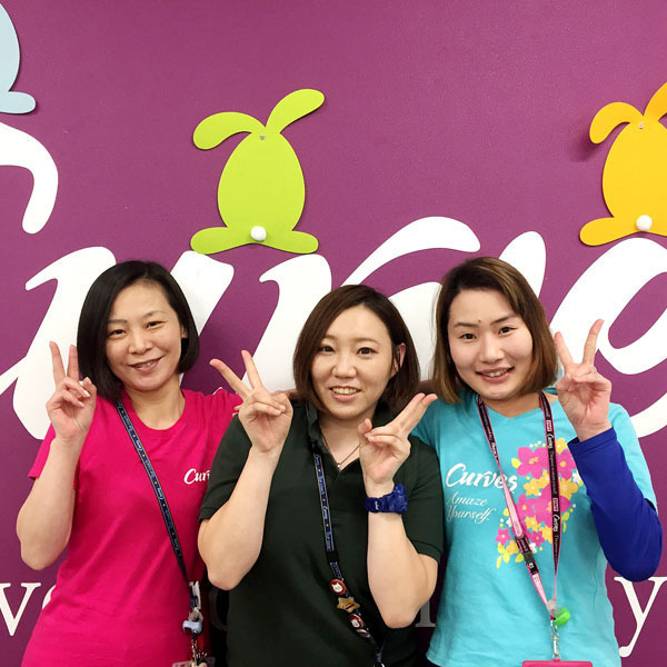 カーブスイオン高萩											