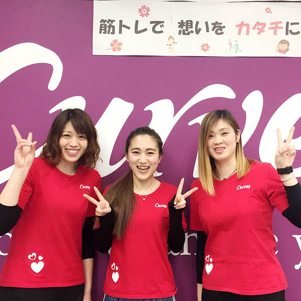 カーブスイオン東海								