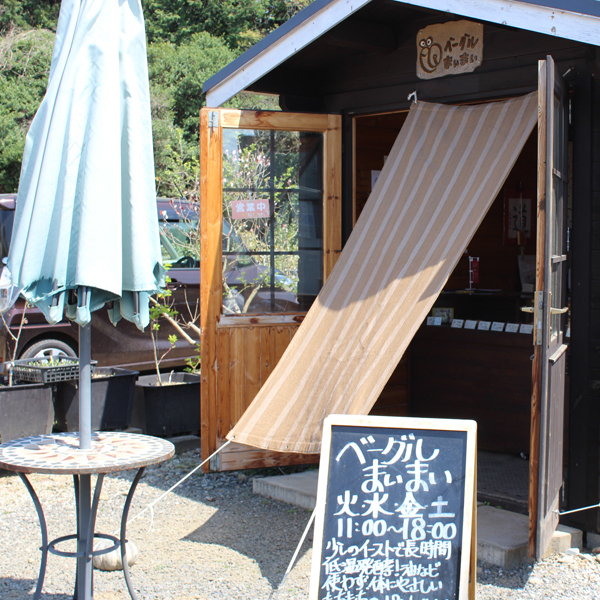 ベーグルまいまい