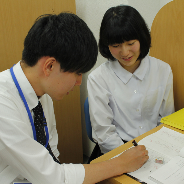 個別指導Axis つくば万博駅前校