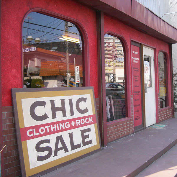 CHIC-SALE