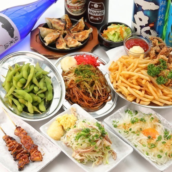 大衆酒場 酔処 水戸オーパ店